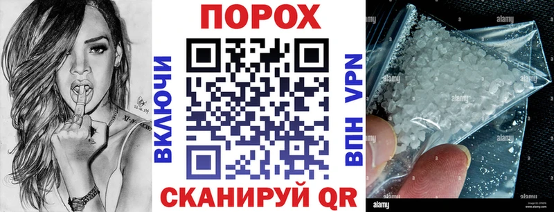 Amphetamine 97% shop состав Можга наркотики