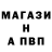 Alpha-PVP СК Mizicay