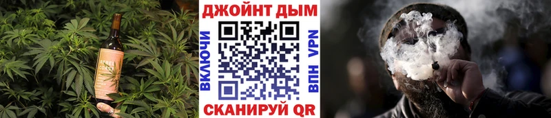 MEGA как войти  Можга  Еда ТГК конопля 