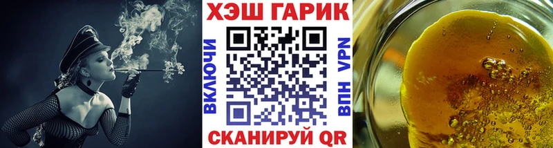 ГАШ индика сатива  Можга 