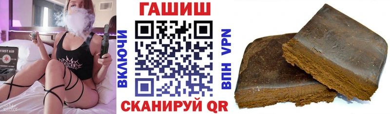 Гашиш hashish Можга