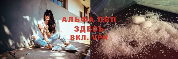 а пвп мука Баксан
