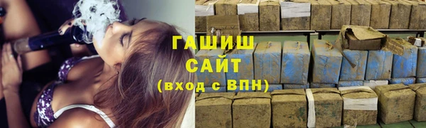 кокаин колумбия Армянск