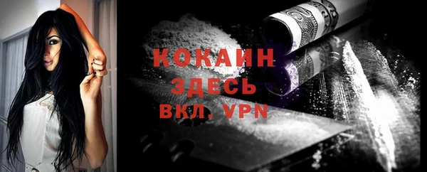 а пвп мука Баксан
