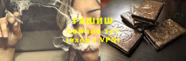 кокаин колумбия Армянск