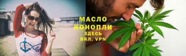 кокаин колумбия Армянск