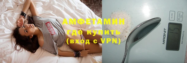 а пвп мука Баксан
