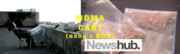 кокаин колумбия Армянск