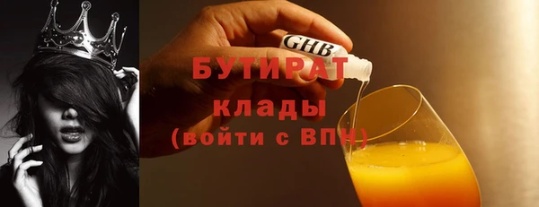 гашиш Аркадак