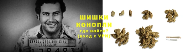 а пвп мука Баксан