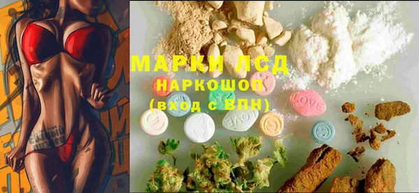 кокаин колумбия Армянск