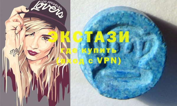 кокс Покачи