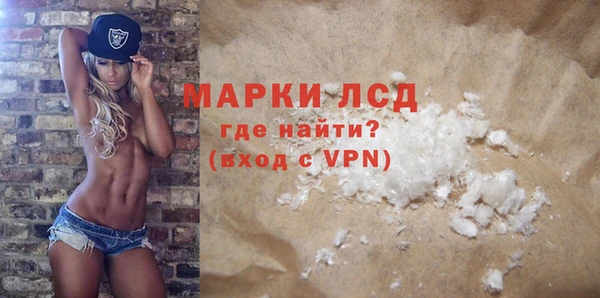 кокаин колумбия Армянск