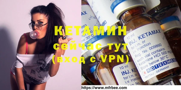 кокаин колумбия Армянск