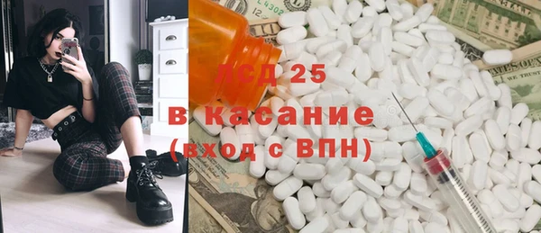 кокаин колумбия Армянск