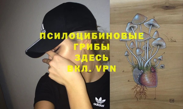 кокаин колумбия Армянск